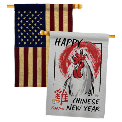 Drapeau de maison en polyester 3 pi 3 po x 2 pi 3 po Happy American New Year of The Rooster