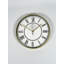Amary Wall Clock-1463707749