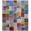 Overdye One-of-a-Kind 8'2" X 9'10" Area Rug