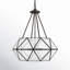Sky 4 Light Metal Dimmable Geometric Chandelier