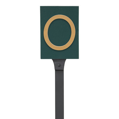 Rectangle Lawn Insert