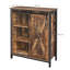Caringorm 70cm Sideboard