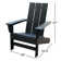 Ratcliff All-Weather HDPE Adirondack Chair