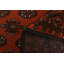 Tapis orange brûlé 2 pi 8 po x 3 pi 11 po