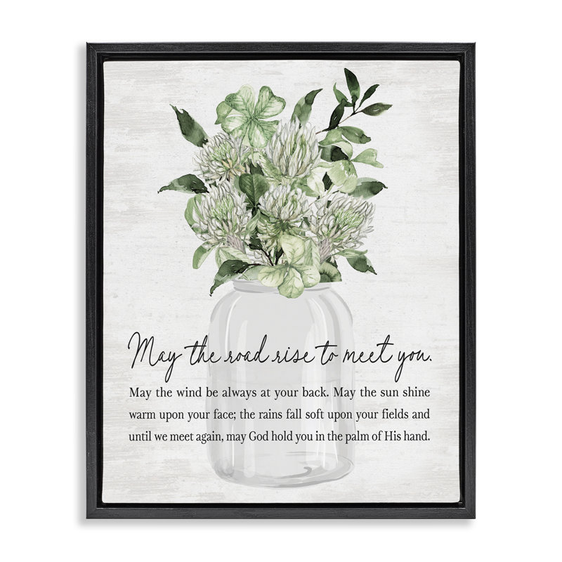 Cadre flottant Uplifting Spring Blessing, design par lettré et doublé, Cadre flottant noir de jais, H 21 po x l 17 po
