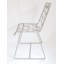 Angelina Patio Dining Side Chair