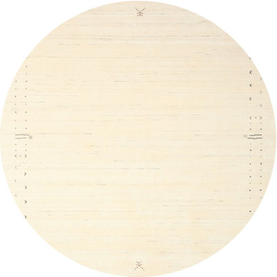 Surface beige contemporaine tapis