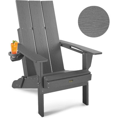 Adirondack Chair, Oversized HDPE Folding Adirondack Chair With Cup Holder