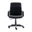 Chaise de bureau en filet Nariaki