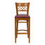 Tabouret de bar Hercules Series-30819235-30819236