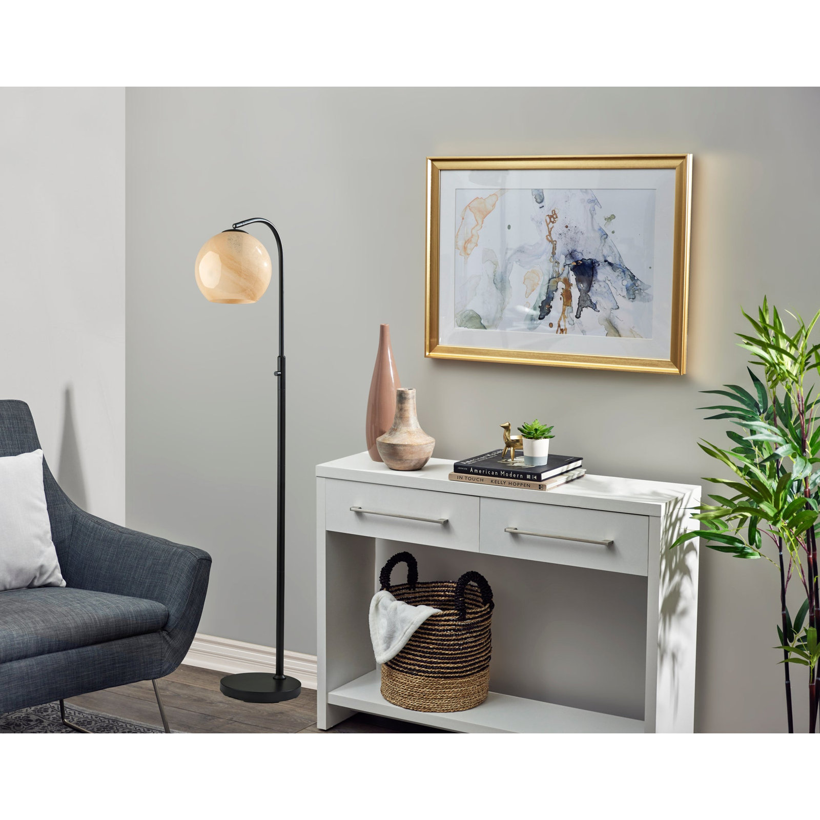 Dounia 57.5'' Floor Lamp