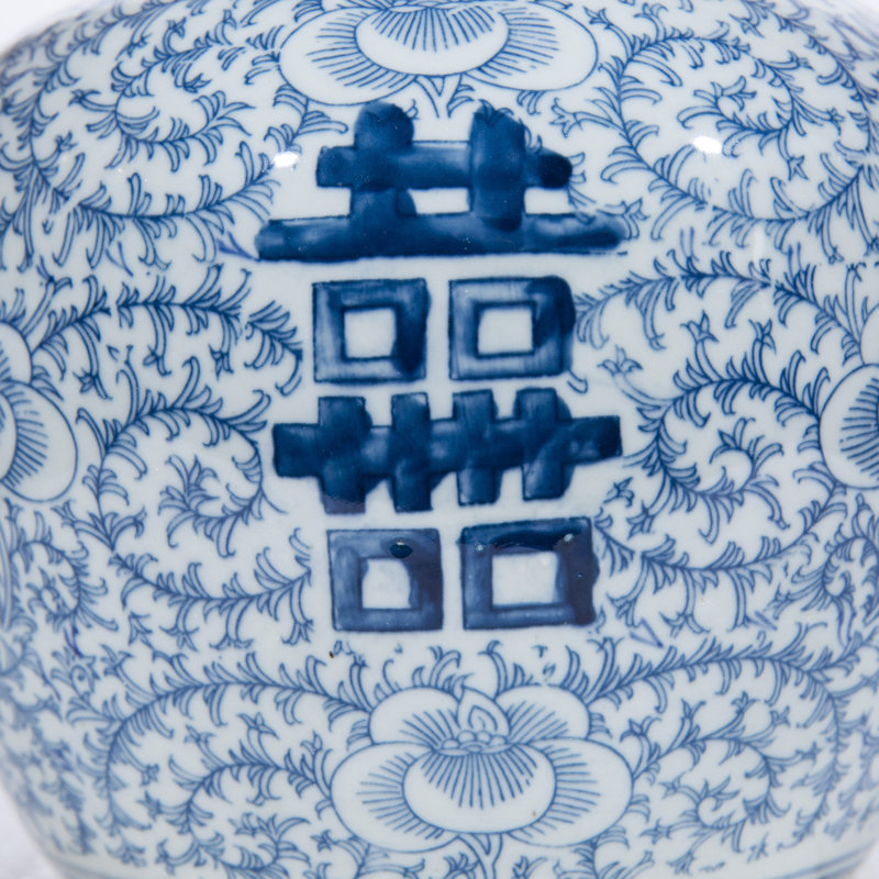 Handmade Jar, Blue, 8.5" H x 8.5" W x 8.5" D