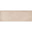 Cromat 16" x 48" Ceramic Tile-1266480339