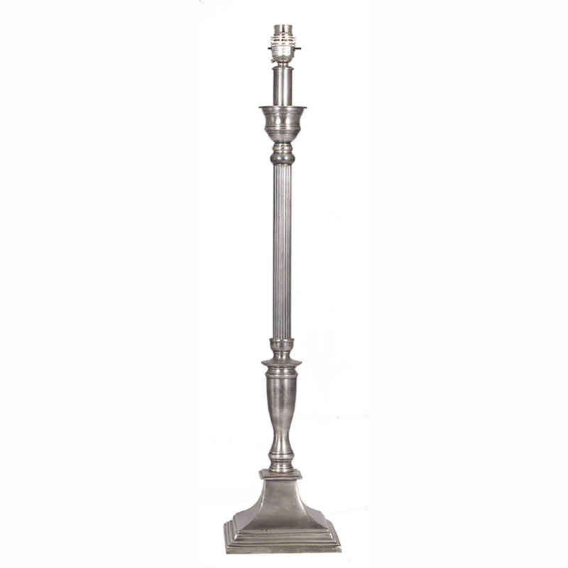 Basinger Metal Table Lamp