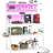 5-Tier Kitchen Microwave Stand with Power Outlet & LED Lights - Coffee Bar Station w/ 6 S-Hooks - Spice/Pot Storage Rack - Free Standing Utility Shelf-834552261