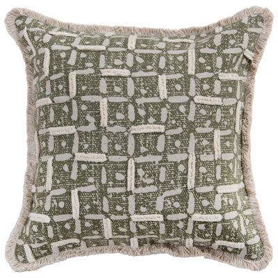 Coussin 100% coton recyclé