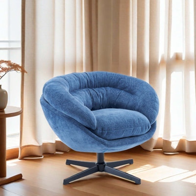 Upholstered Swivel Accent Chair