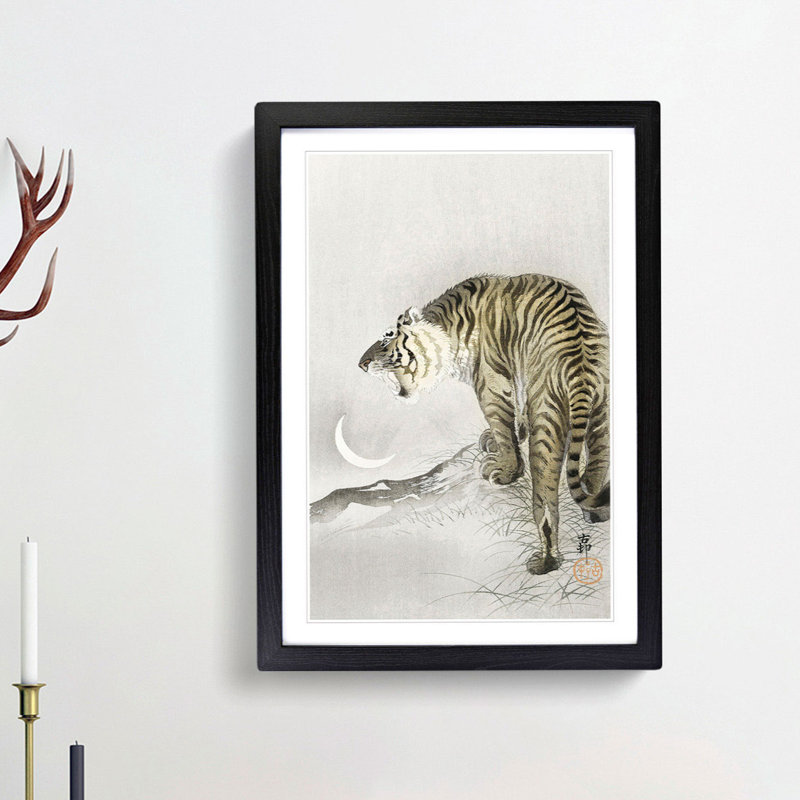 Roaring Tiger by Ohara Koson - Picture Frame Painting Print, 36cm H x 27cm W x 2cm D, Black Framed