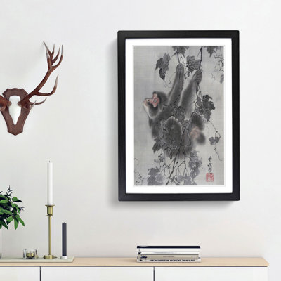Monkey Hanging from a Tree by Kawanabe Kyosai - Picture Frame Painting Print