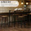 Ensemble de table de bar et tabourets 5 pièces à hauteur de comptoir