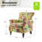 Asul Armchair with Nailhead Trim-2015657473