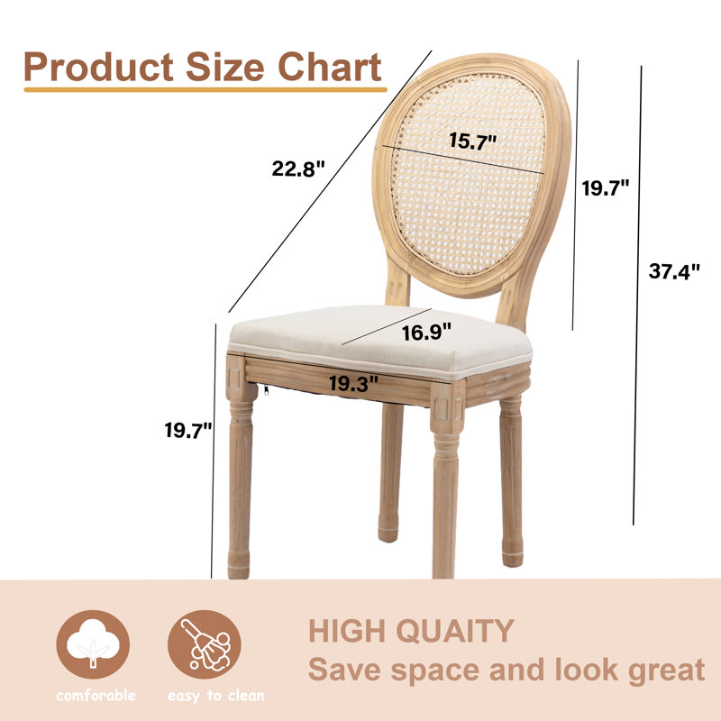 French Style Vintage Rattan Back Dining Chairs Side Chairs (Set of 6), Beige