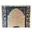 Late 19th Century Chinese Peking Rug ( 2'7" x 4'6" - 78 x 138 )