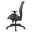 Chaise de travail ergonomique en maillage