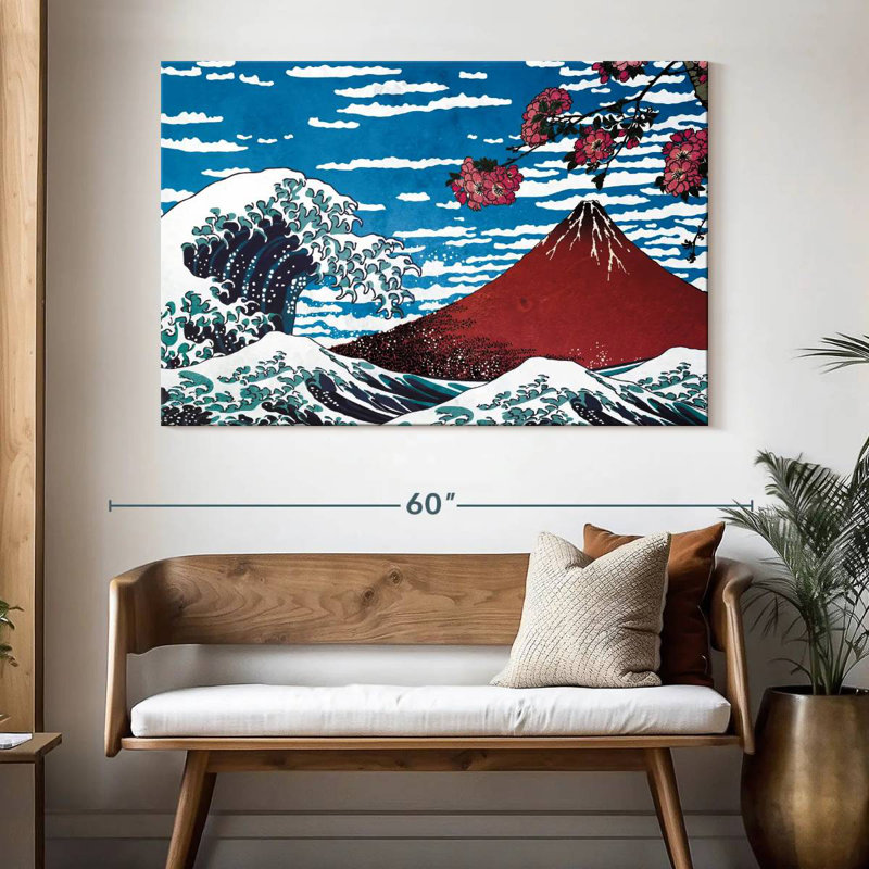 Alvord, mer du Japon, H 34 po x l 51 po