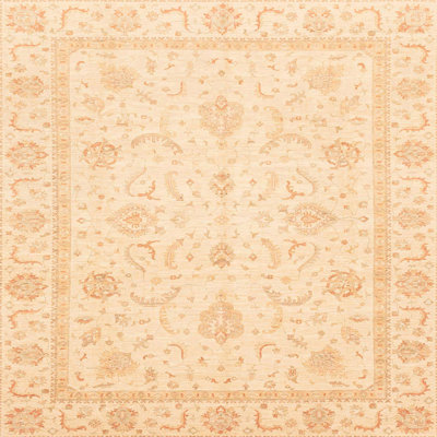 Abstract Indoor Rug