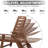Outdoor Chaise Lounge-1844922493