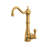Edwardian Hot Water Dispenser-54637339