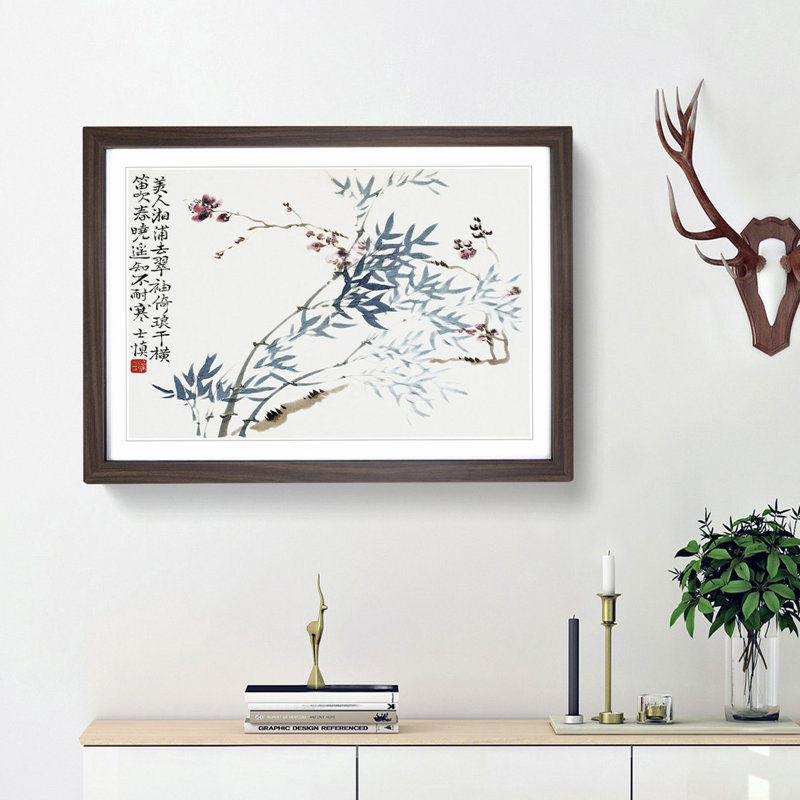 Flowers Vol.1 by Wang Shishen - Picture Frame Painting Print, Walnut Framed, 27cm H x 36cm W x 2cm D