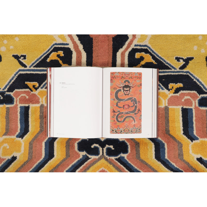 One-of-a-Kind 4'5x14'10 Area Rug
