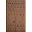Tapis marocain élégant fusion de couleur et de géométrie 9 x 12