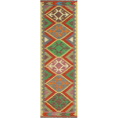 Bousson Wool Geometric Indoor Rug