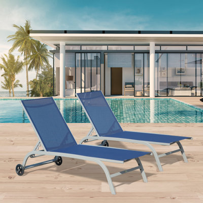 Mayrelin Outdoor Metal Chaise Lounge