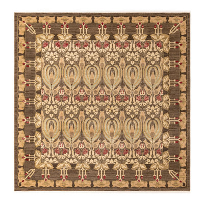 Moore Ikat Brown Area Rug