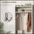 Hall Tree with Shoe Storage Bench, Entryway Bench with Coat Rack