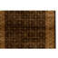 Hand Woven Wool Oriental Area Rug