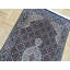 Tapis brun noué à la main de conception unique 2 pi 8 po x 4 pi 11 po Harrogate