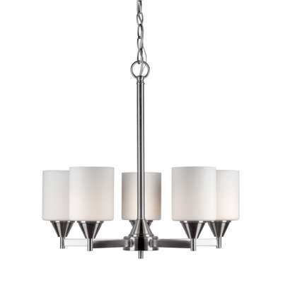 Lustre sphère à 5 lumières ombrées Burchell