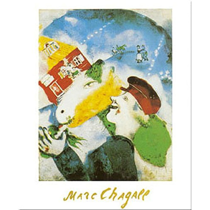 La vie campagnarde (La Vita Campestre) 1925 par Marc Chagall - Impression sur papier non encadrée