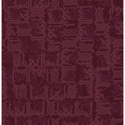 Yuki Osada Abstract Wallpaper Roll by Soicher Marin Studio