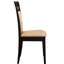 De 2 chaises rembourrées beiges, aspect cappuccino sophistiqué pour la finition de la salle à manger, sièges élégants