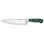 Wüsthof Classic Fresh Rosemary 3-Piece Knife Set