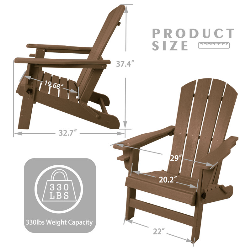  Chaise de patio pliante Adirondack, Taupe