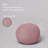 Bramble Upholstered Pouf-1088000111