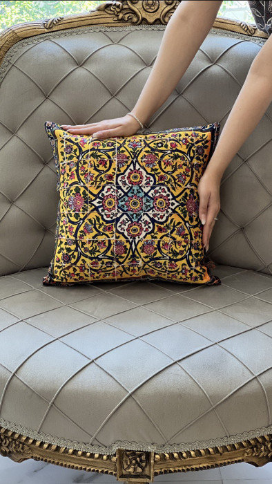 Square Pillow Cover & Insert