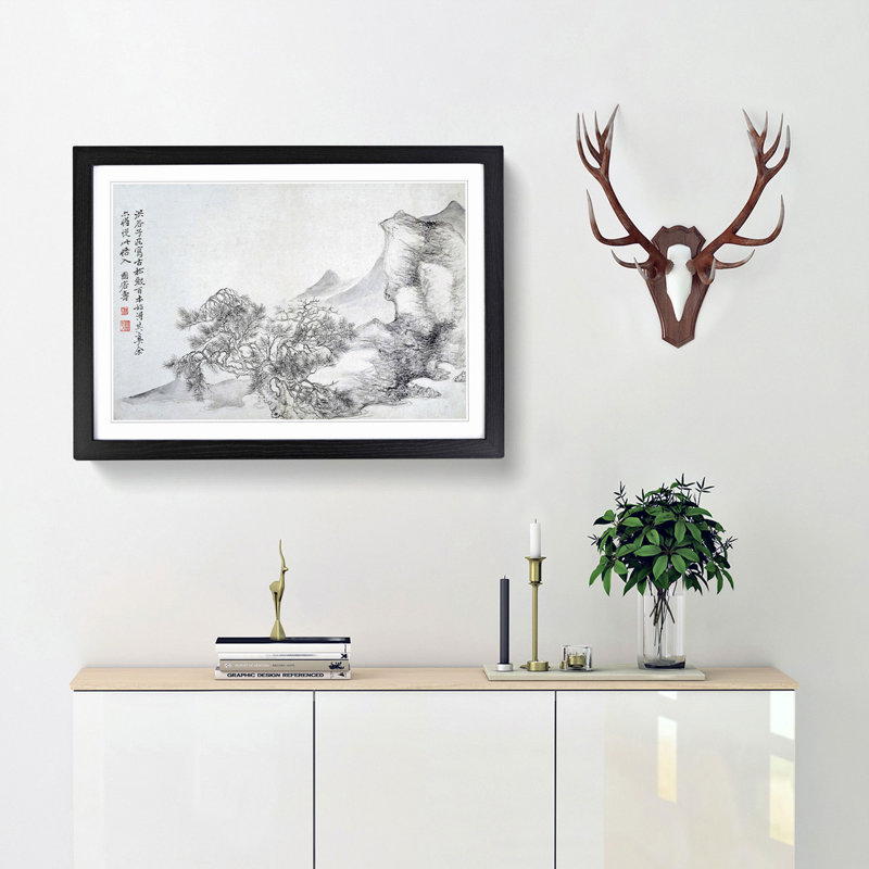 Landscape Vol.6 by Yun Shouping - Picture Frame Drawing Print, 48cm H x 65cm W x 2cm D, Black Framed
